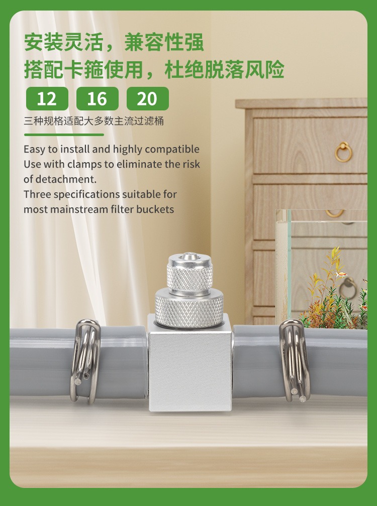 Aquarium CO2 Diffuser DIY Gras - Aquarium Plant Nursery 评论和价格