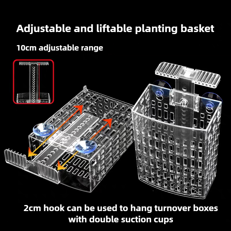 Aquarium Plant Holder Adjustab - Planted Aquarium Materials 评论和价格