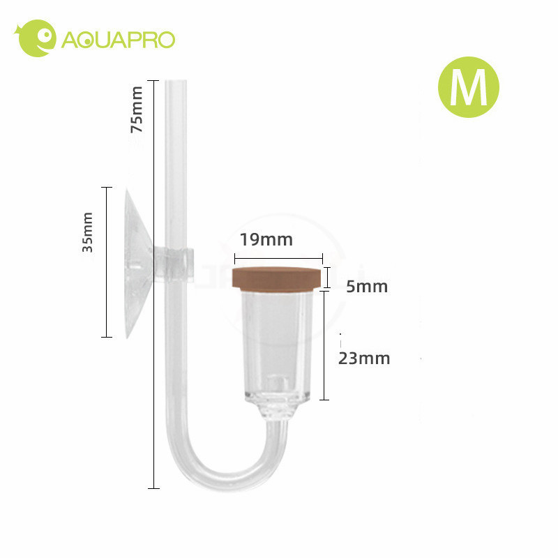 Aquarium CO2 Diffuser With Bub - Planted Aquarium Fertilizer 评论和价格