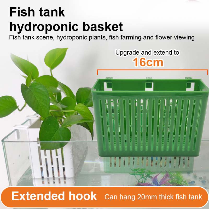 【F】Fish Tank Hanging Planter A - Aquarium Plant Nursery 评论和价格